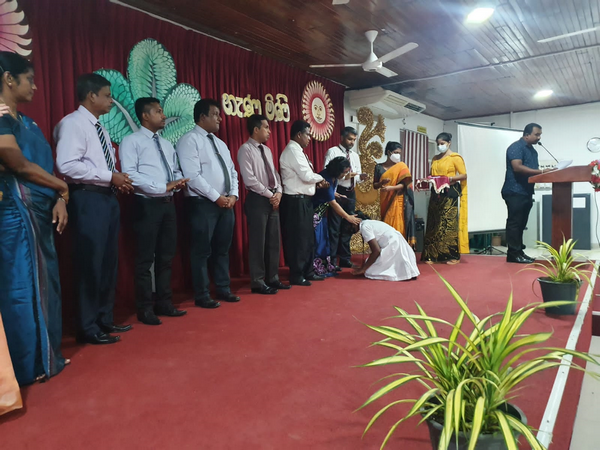 "Nenamini" Scholarship Program - 2022