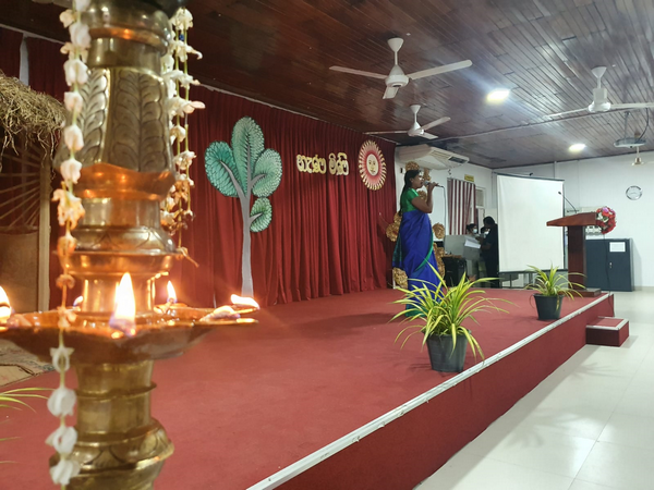 "Nenamini" Scholarship Program - 2022
