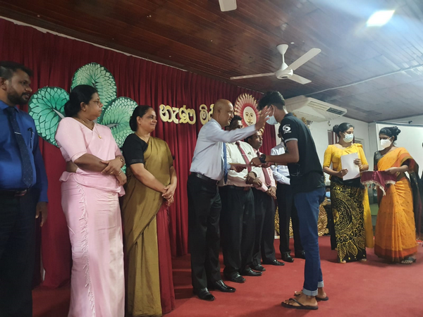 "Nenamini" Scholarship Program - 2022