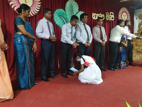 "Nenamini" Scholarship Program - 2022