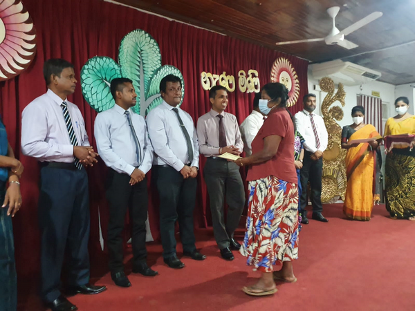 "Nenamini" Scholarship Program - 2022