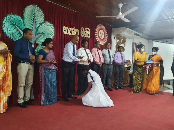 "Nenamini" Scholarship Program - 2022