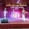 සාහිත්‍ය උත්සවය